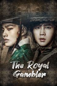the royal gambler|Watch The Royal Gambler .